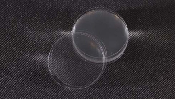 Coverglass 18 mmØ 0.13-0.16 mm