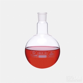 flask - round bottom - NS neck - 50 ml - NS19/26