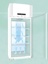 Refrigerator GRAM BioPlus, ER600W, -2/20°C, 600L, 5 shelves