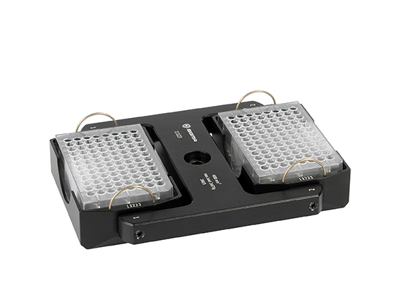 [2211123] Swing-out rotor, mikrotitter plates