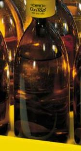 [9303401] Sample bottle, WTW, amber, 600 mL, for OxiTop BOD